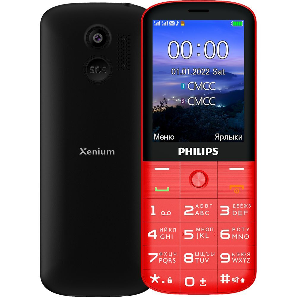 Мобильный телефон Philips Xenium E227, красный - купить по выгодной цене в  интернет-магазине OZON (642150750)