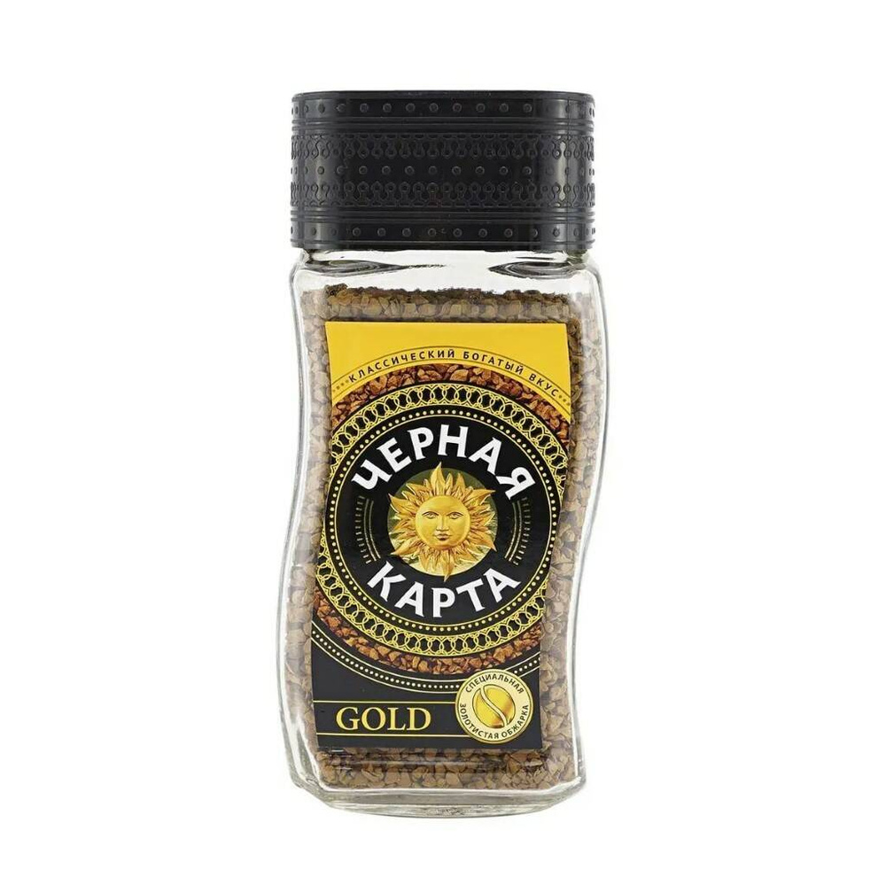 Кофе растворимый Черная Карта Гранулированный 190г. 1шт. - купить с ...