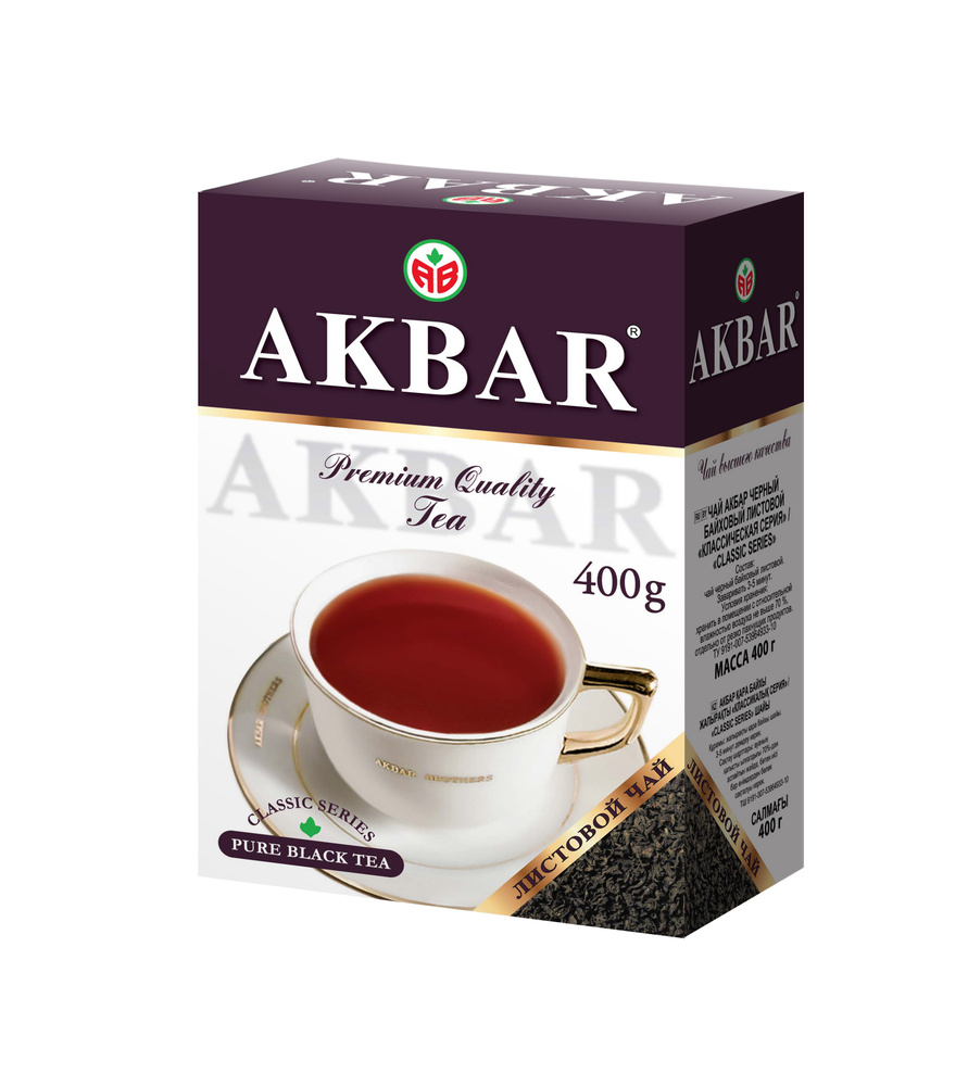 Akbar черный листовой чай Классическая серия, 400 г - купить с ...