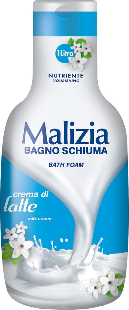Malizia / Пена для ванны Milk cream 1000мл 3 шт - купить с доставкой по ...