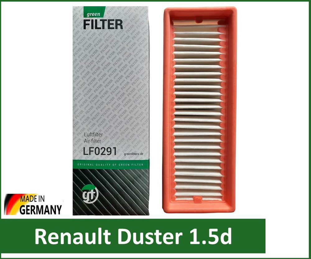 Фильтр воздушный GREEN FILTER LF0291 для Renault Duster 1.5d Рено Дастер 1.5 дизель ( дизельный мотор #1