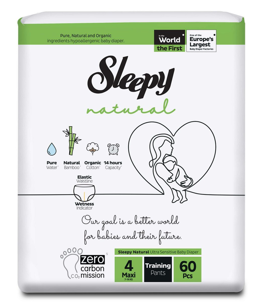 Подгузники-трусики детские Sleepy Natural 2Х Jumbo Pack Maxi 60шт #1