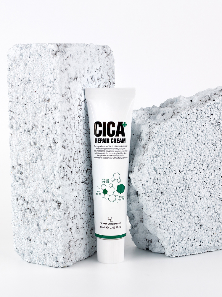 Регенерирующий крем для лица W.Skin Cica+ Repair Cream - купить с ...
