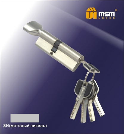 Цилиндровый механизм (Личинка замка) МSМ 90мм(45*45) ключ/вертушка перфо. SN (Матовый никель)  #1