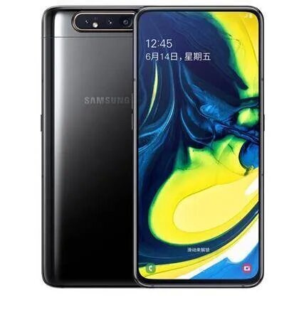 a80 samsung launch date