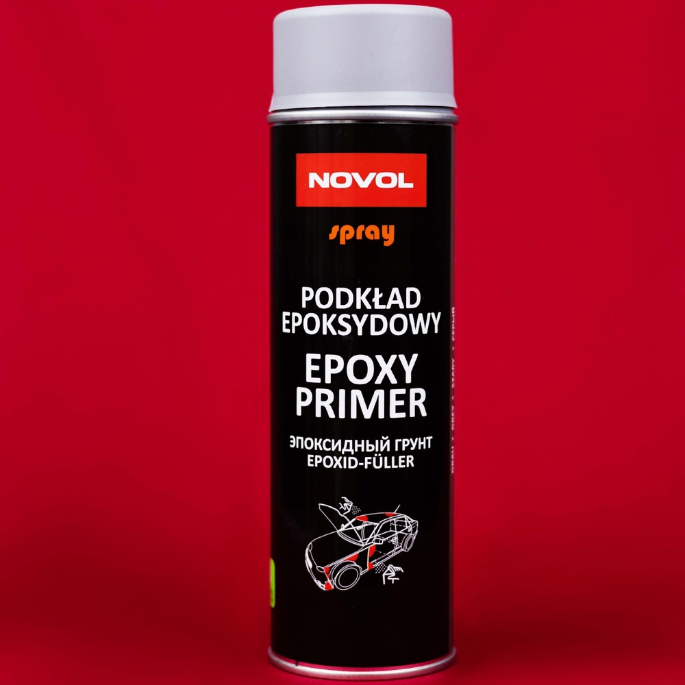 Автогрунтовка Novol по низкой цене с доставкой в интернетмагазине OZON
