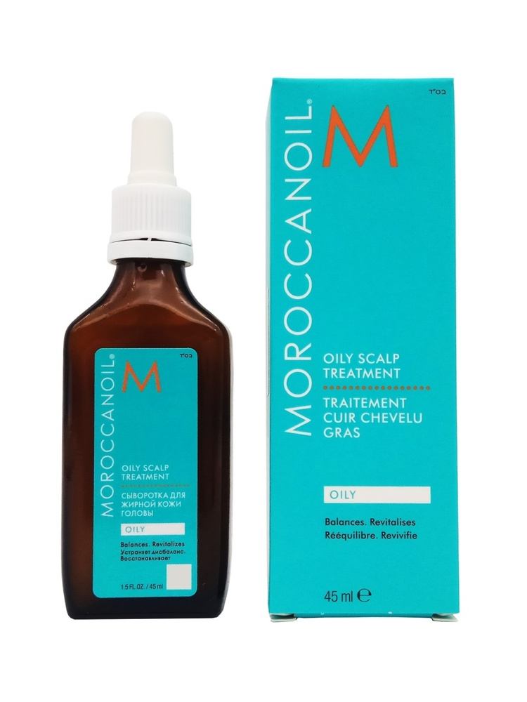 Moroccanoil Oily Scalp Treatment - Средство для ухода за жирной кожей головы 45 мл  #1