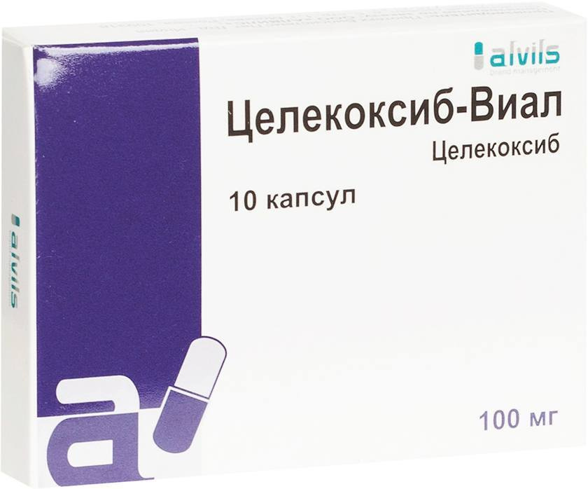 Целекоксиб-Виал, капсулы 100 мг, 10 штук —  в интернет-аптеке .