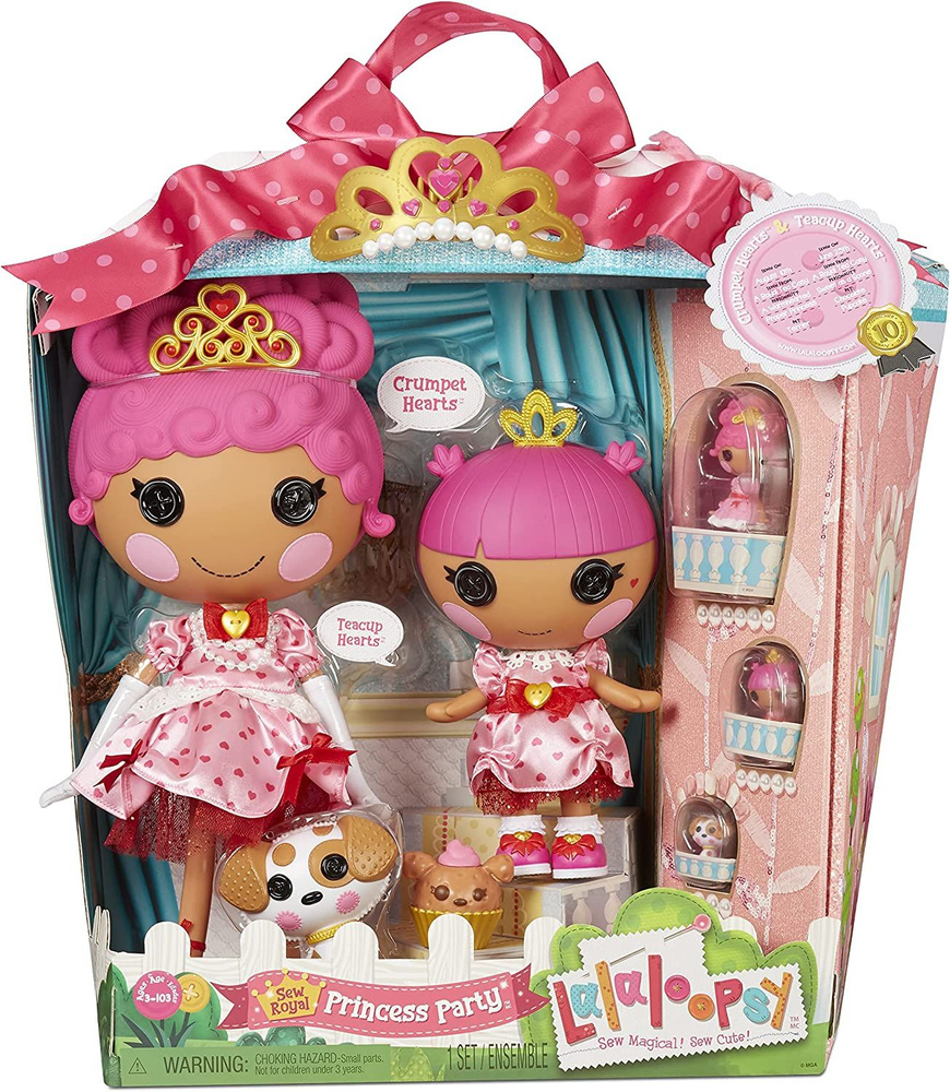 Набор кукол Лалалупси Lalaloopsy Королевская вечеринка Коллекционный ...
