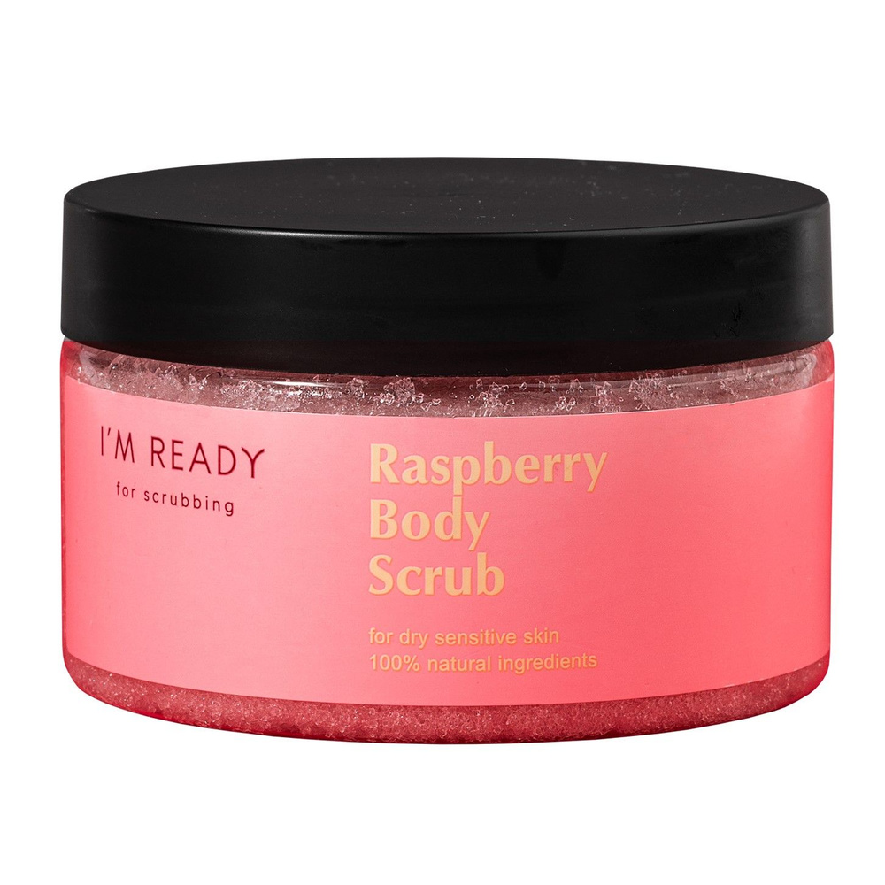 Soft Scrub Raspberry I'm ready Тянучка - скраб для тела Raspberry Body Scrub купить на OZON ...