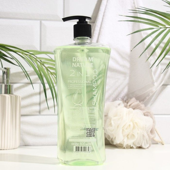 DREAM NATURE Шампунь для волос, 800 мл - купить с доставкой по выгодным ...