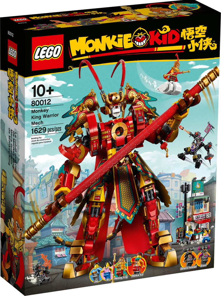 Lego monkey kid mech sale