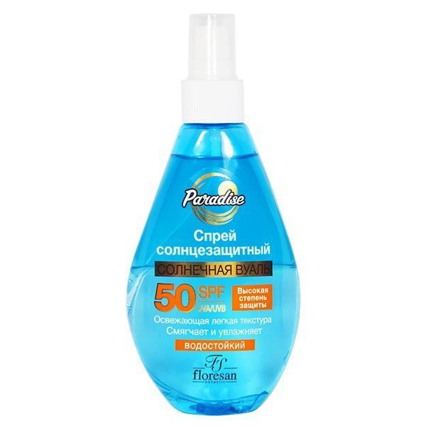 ФЛОРЕСАН спрей солнцезащитный SPF50 водостойкий фл. 160мл - купить с ...