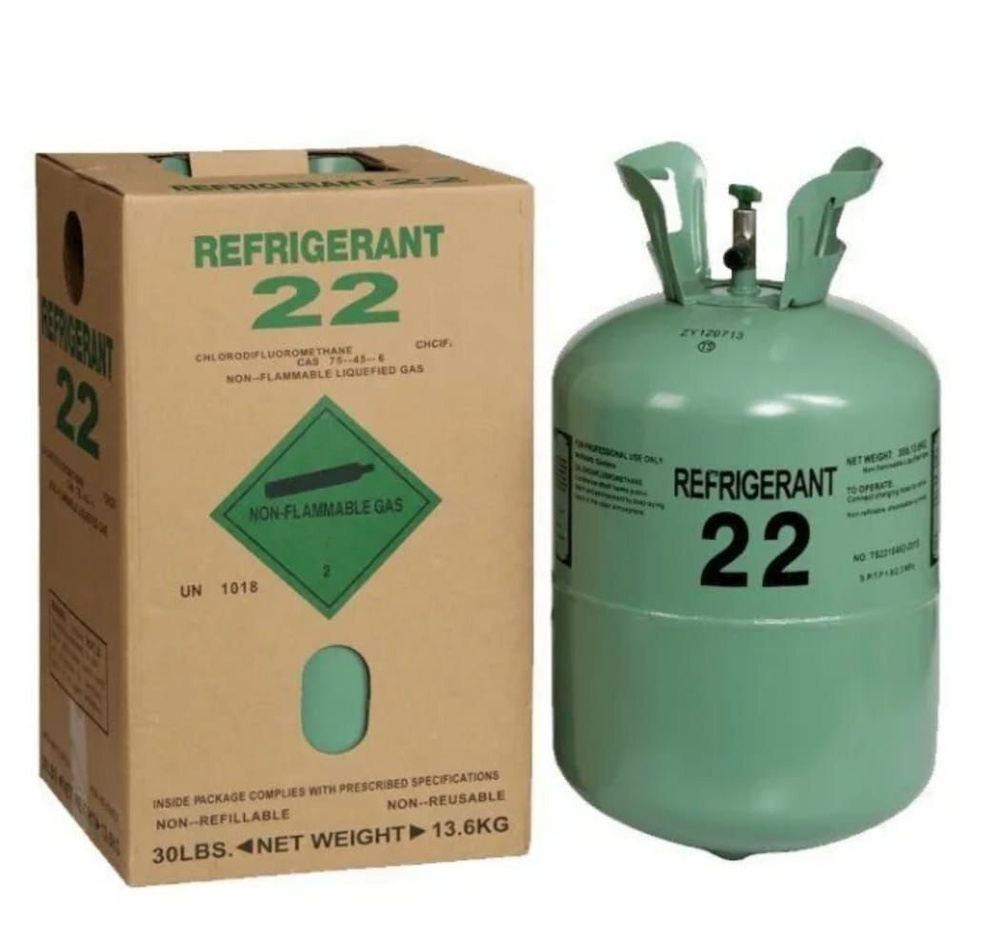 r22 refrigerant