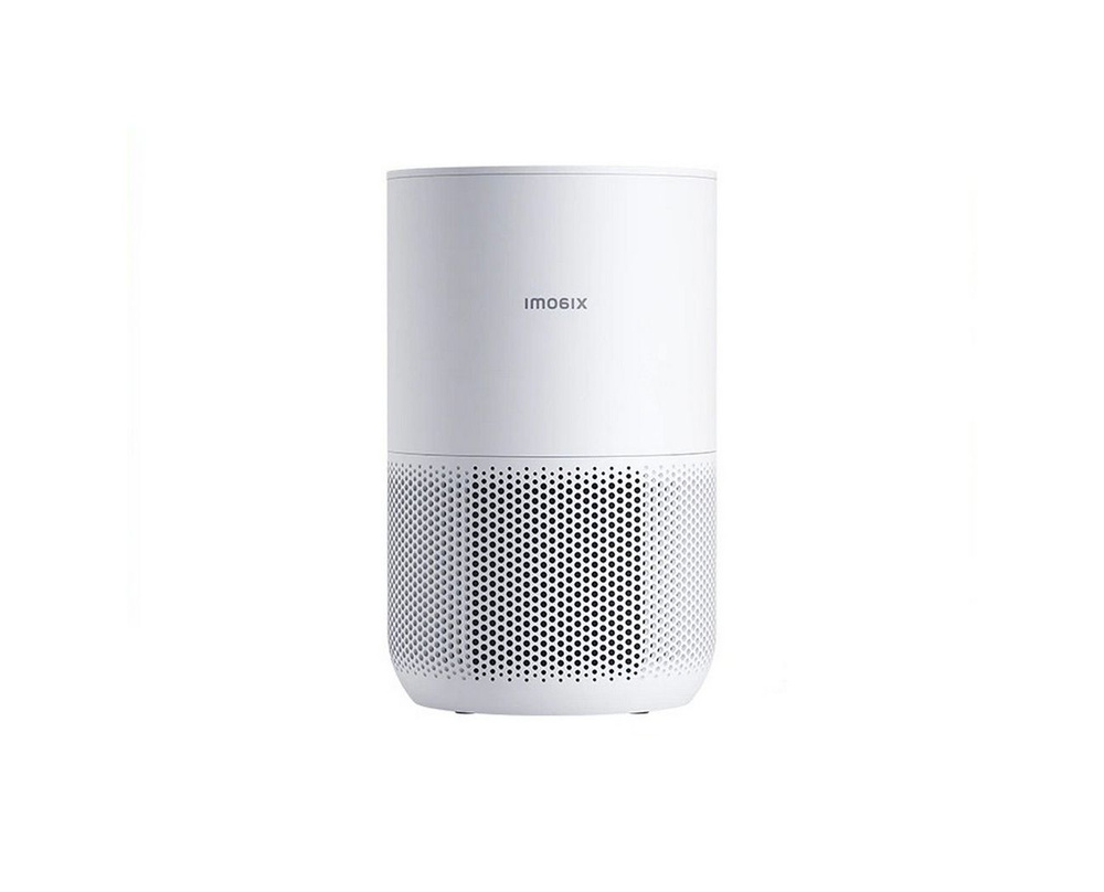 Умный очиститель воздуха Xiaomi Smart Air Purifier 4 - Compact EU с  анализатором качества воздуха для дома и офиса (BHR5860EU)