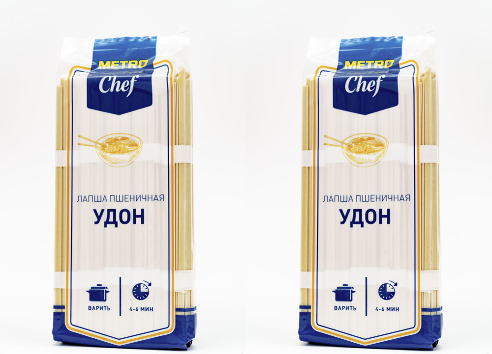 Макаронные изделия METRO Chef Удон лапша пшеничная, комплект: 2 упаковки по 500 г  #1