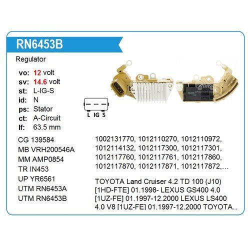 Регулятор генератора Utm RN6453B #1