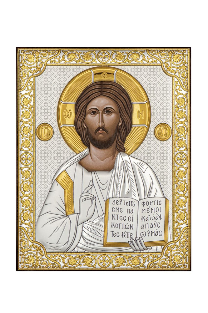 Икона серебряная, греческая Silver Canvas Спаситель, прямоугольная без ...