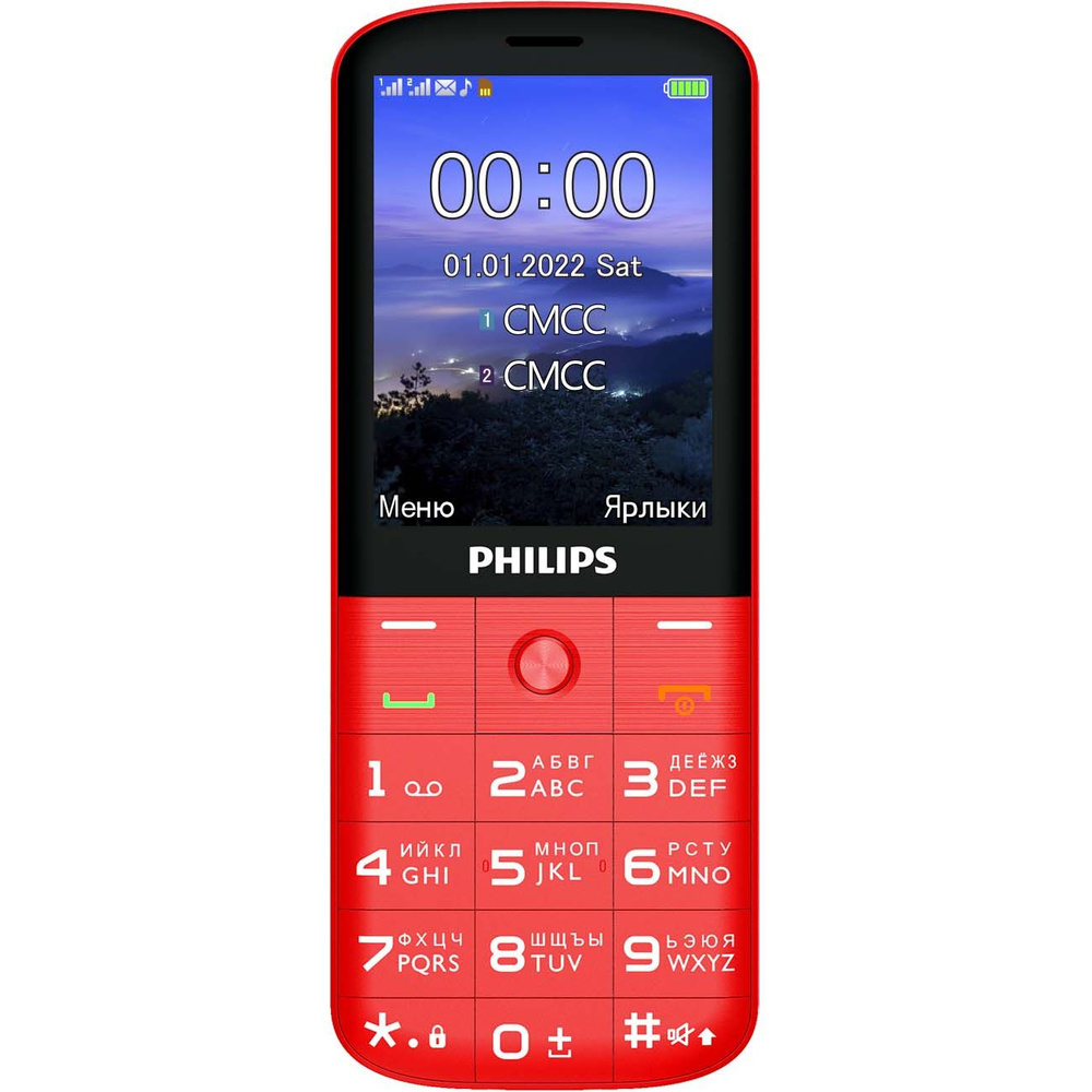 Мобильный телефон Philips Xenium E227 Red, красный - купить по выгодной  цене в интернет-магазине OZON (723742594)