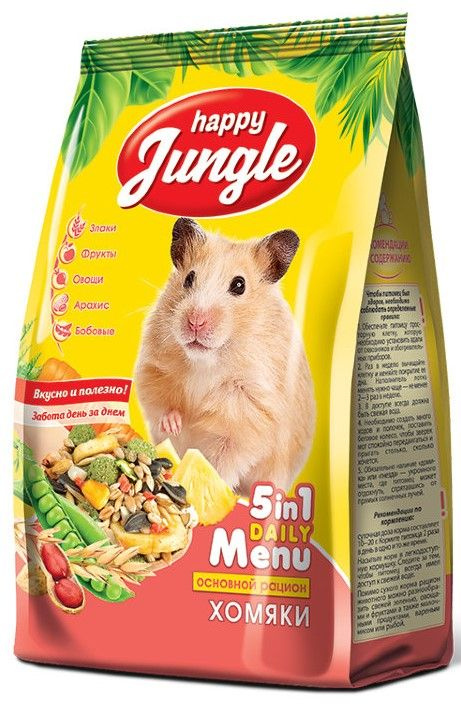 Happy Jungle Корм для хомяков - купить с доставкой по выгодным ценам в ...