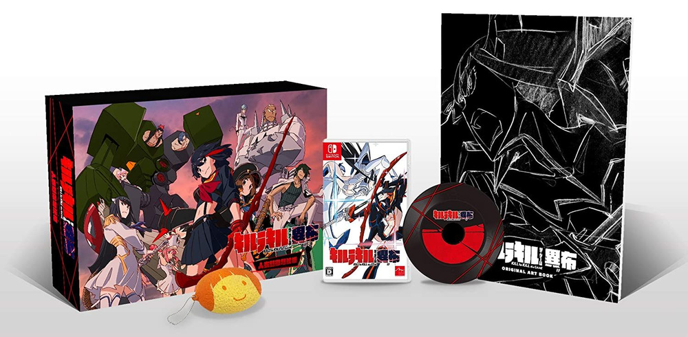 Kill la on sale kill switch