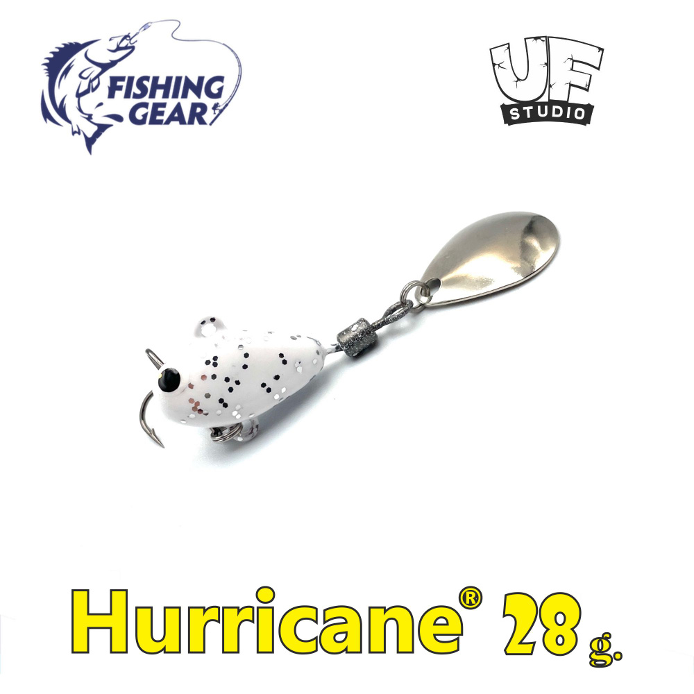 Тейл-спиннер HURRICANE UF STUDIO 28 гр. White Glitter #1