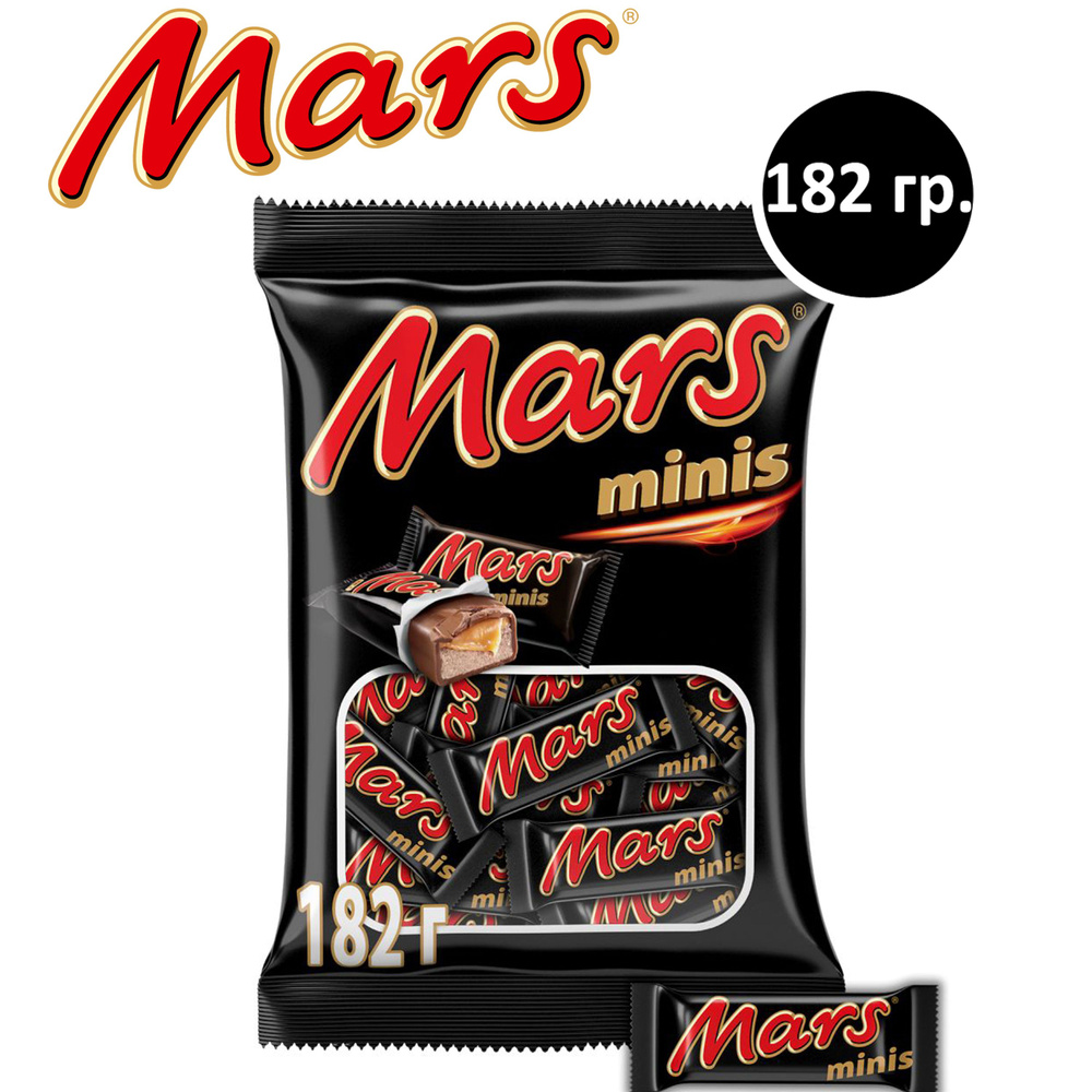 Mars minis / Марс минис развесные конфеты, Молочный шоколад, Карамель, Пакет, 182 гр.  #1