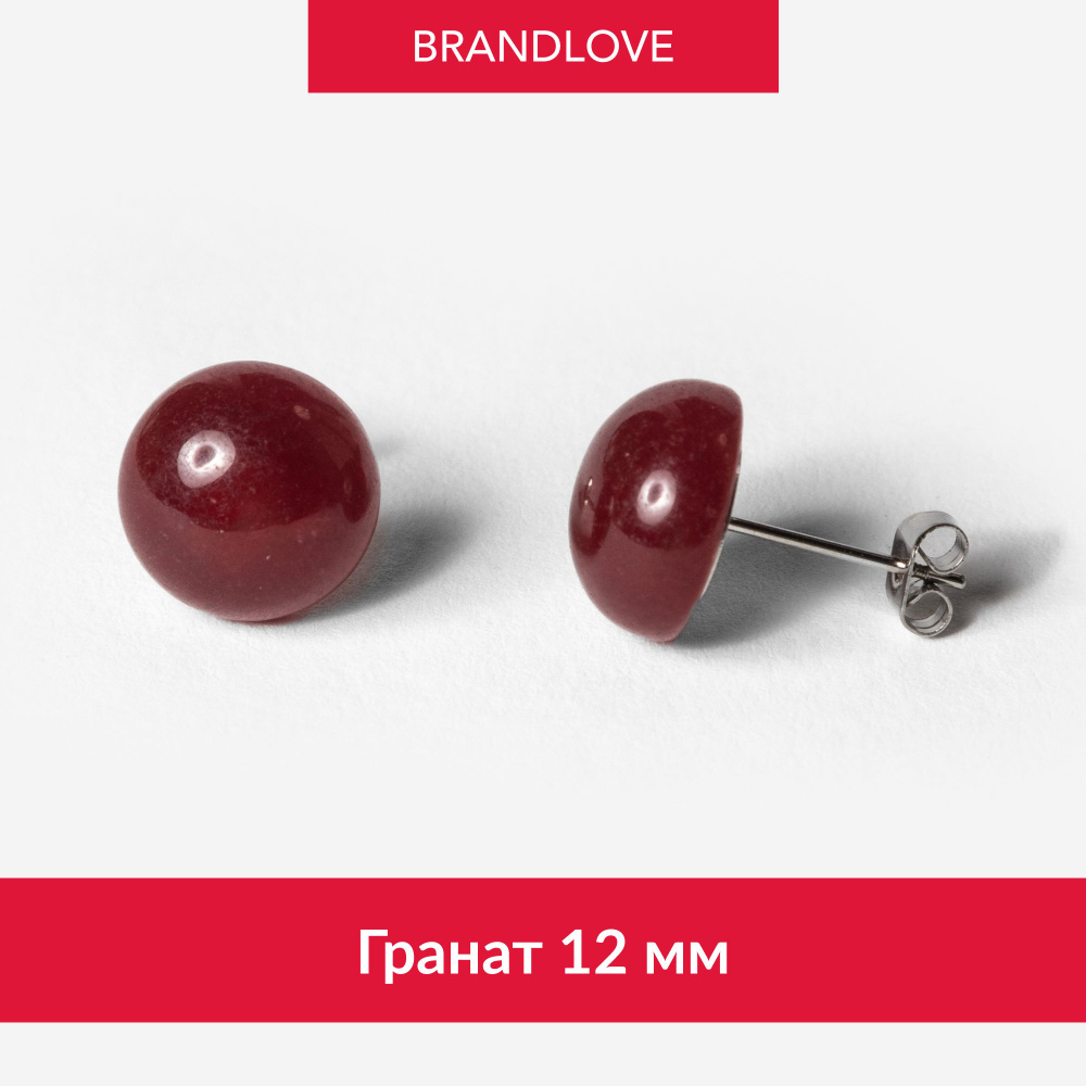 Серьги женские гвоздики Pin на штифтовом замке (пусеты, пуссеты) с ...