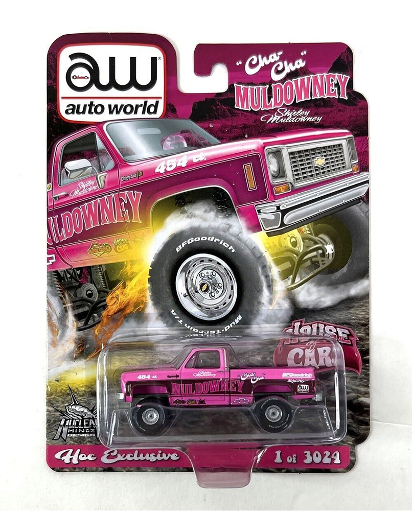 Auto World 1 64