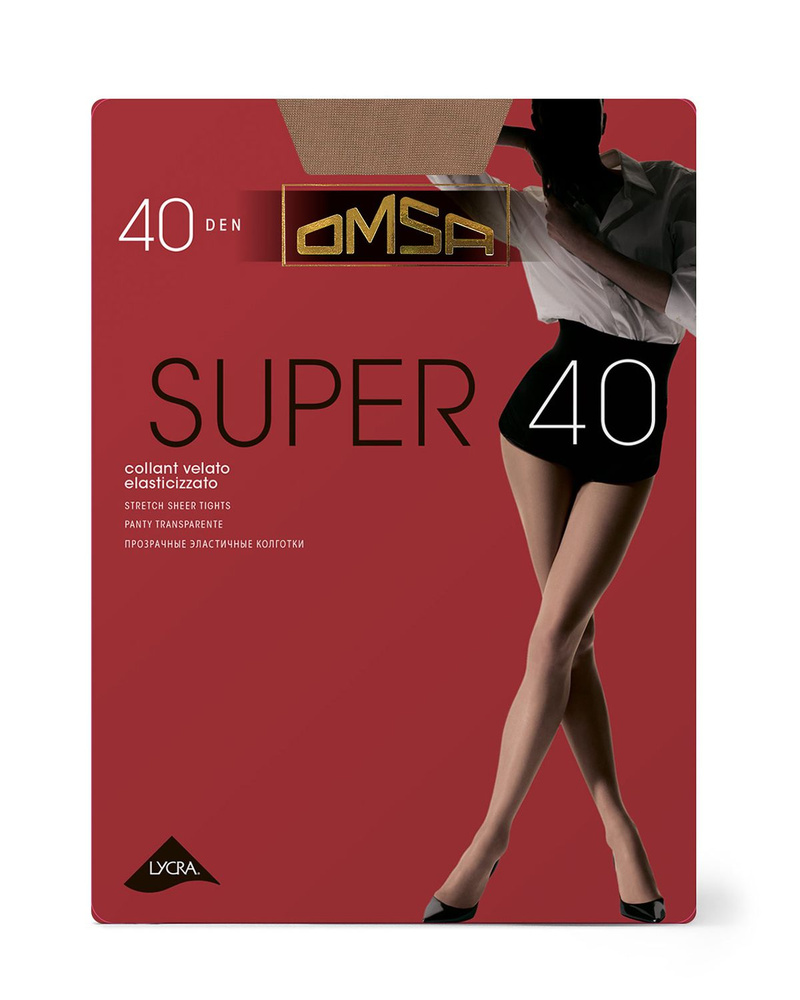 Колготки Omsa Super, 40 ден, 1 шт #1