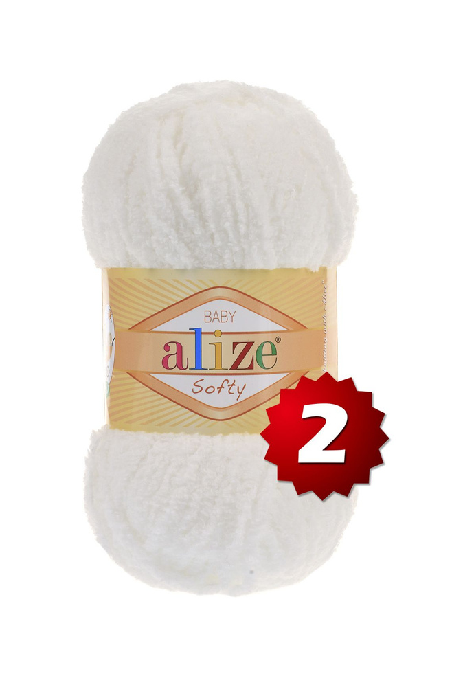 Пряжа Alize softy - 2 шт, светло-молочный (450), 115м/50г, 100% микрополиэстер/Ализе Софти/  #1