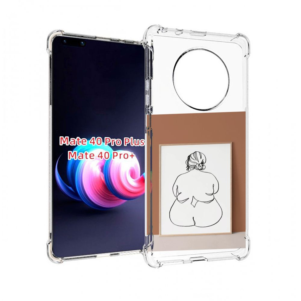 Чехол-бампер MyPads для Huawei Mate 40 Pro+ Plus с рисунком Body Positive  Female Figure Line Art женский, противоударный, силиконовый, с выступами и  усиленными углами для защиты камеры - купить с доставкой по