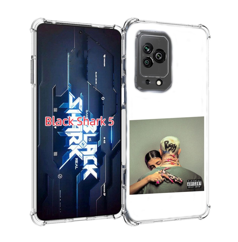 Чехол-бампер MyPads для Xiaomi Black Shark 5 с рисунком Pussy Boy Егор  Крид, противоударный, силиконовый, с выступами и усиленными углами для  защиты камеры - купить с доставкой по выгодным ценам в интернет-магазине