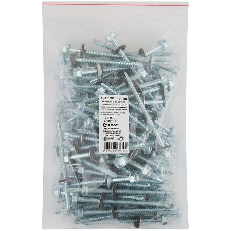 Шуруп 6.3 x 90 мм 100 шт. - купить по выгодной цене в интернет-магазине ...