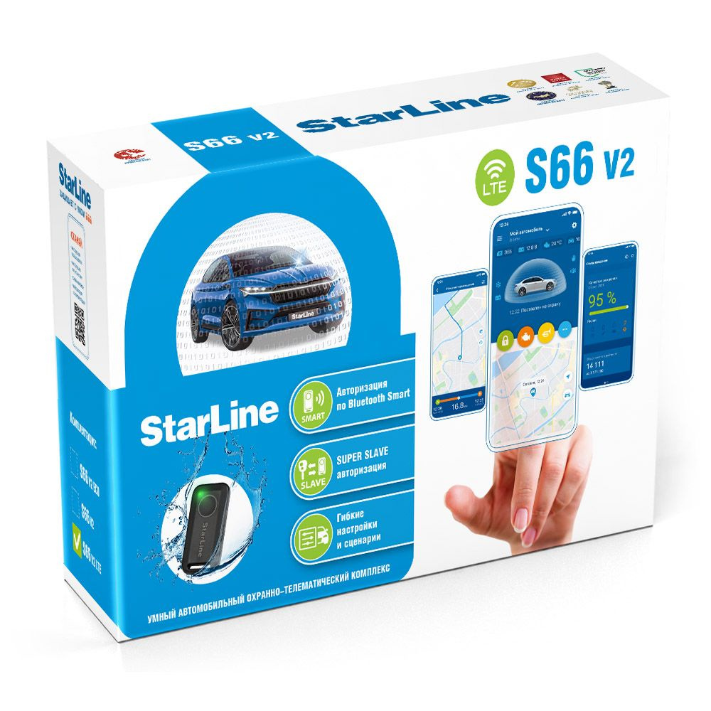 Автосигнализация StarLine S96 v2 BT + S66 v2 BT_4G+2 метки_128171 купить по  выгодной цене в интернет-магазине OZON (746003032)