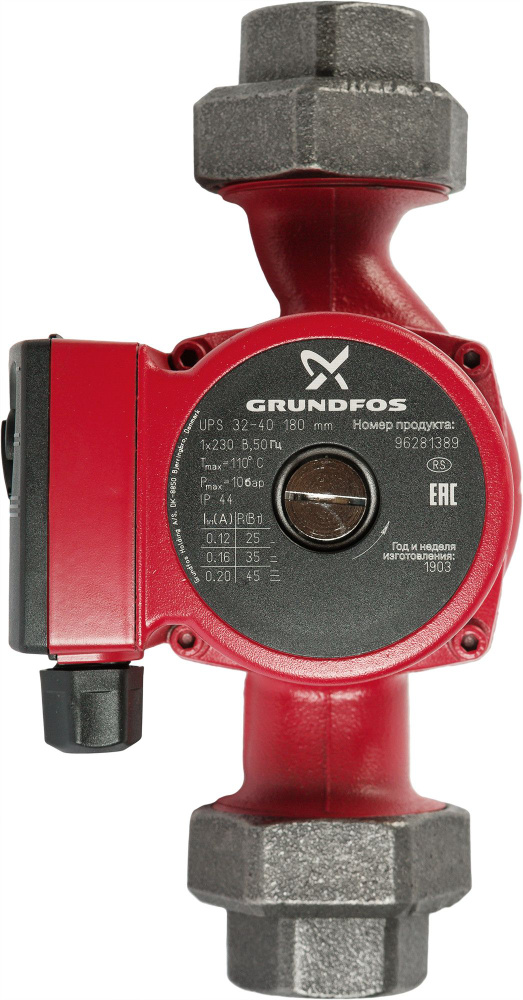 Циркуляционный насос Grundfos UPS 25-40, UPS 25-80, UPS , UPS 32-80 ...