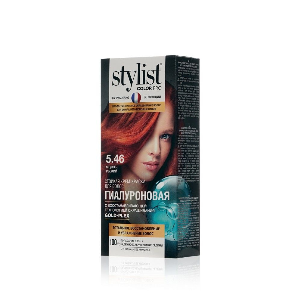 Stylist Color Pro Краска для волос, 120 мл - купить с доставкой по ...