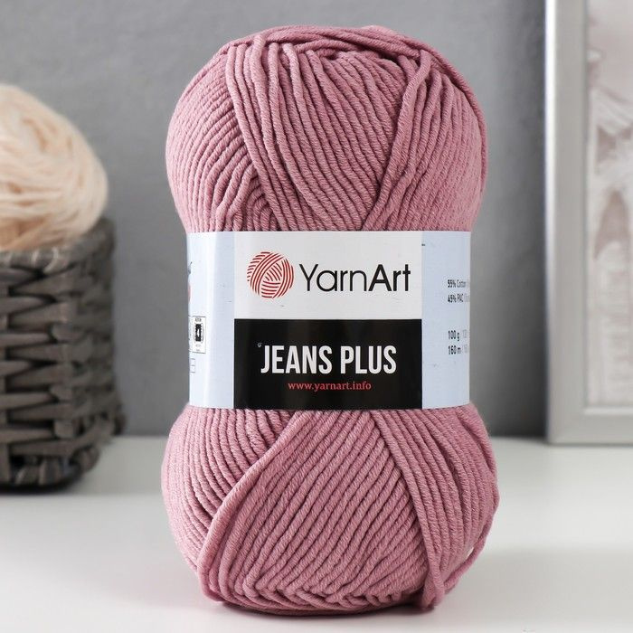 Пряжа для вязания YarnArt "Jeans plus" 55% хлопок, 45% акрил 160м/100гр ...