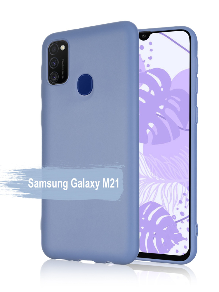 m21 samsung phone