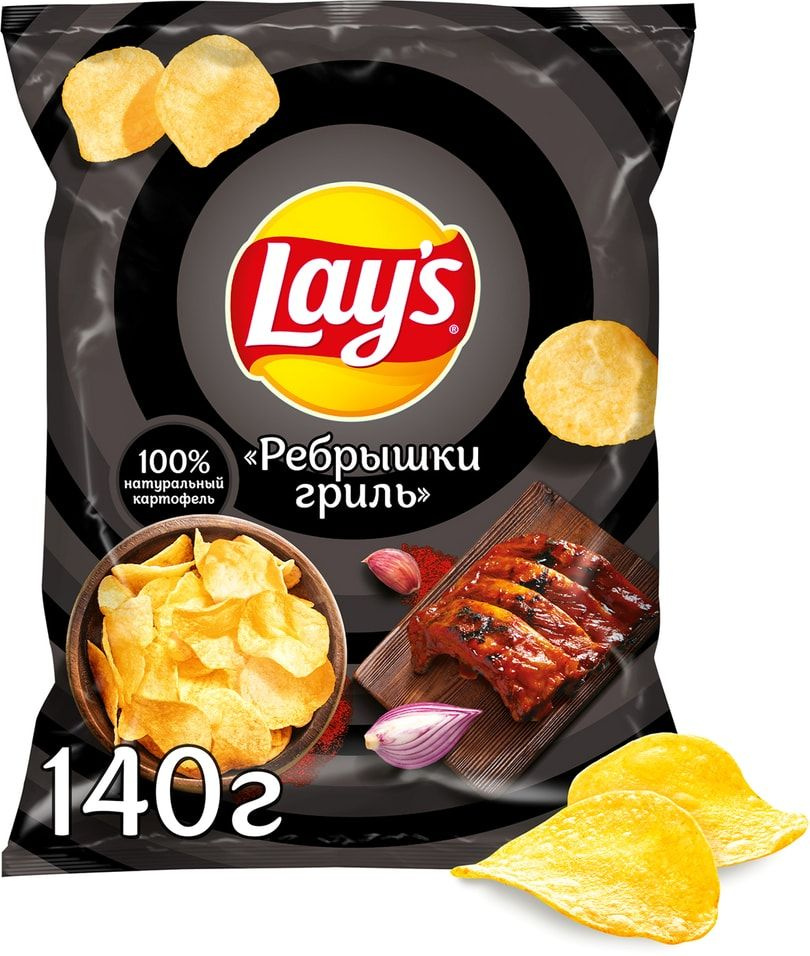 Чипсы Lays Ребрышки гриль 140г - купить с доставкой по выгодным ценам в ...