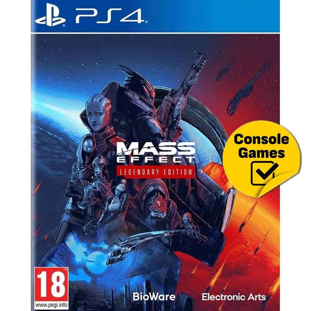 Игра Mass Effect Legendary Edition (PlayStation 4 купить по низкой цене с  доставкой в интернет-магазине OZON (1237664249)