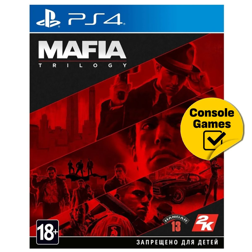 Игра PS4 Mafia Trilogy (PlayStation 4, Русские субтитры)