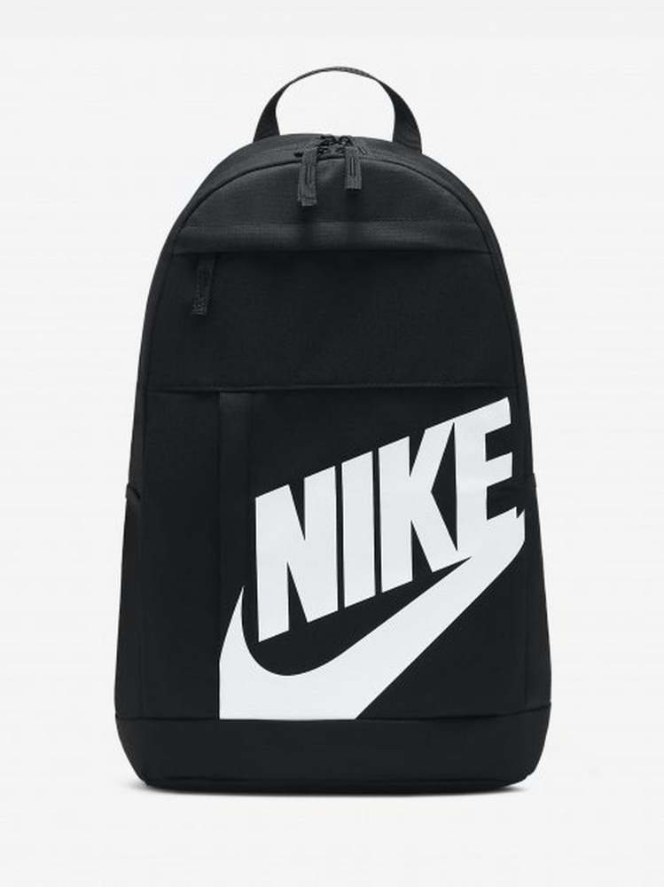 Nike nk elmntl bkpk on sale