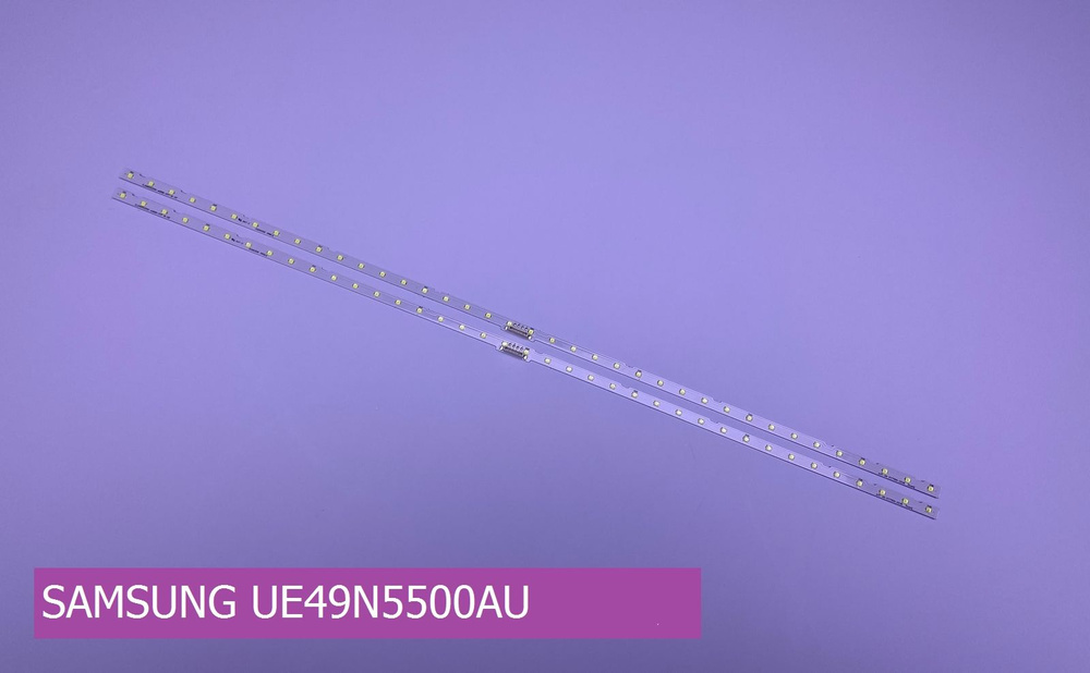 Подсветка для SAMSUNG UE49N5500AU #1