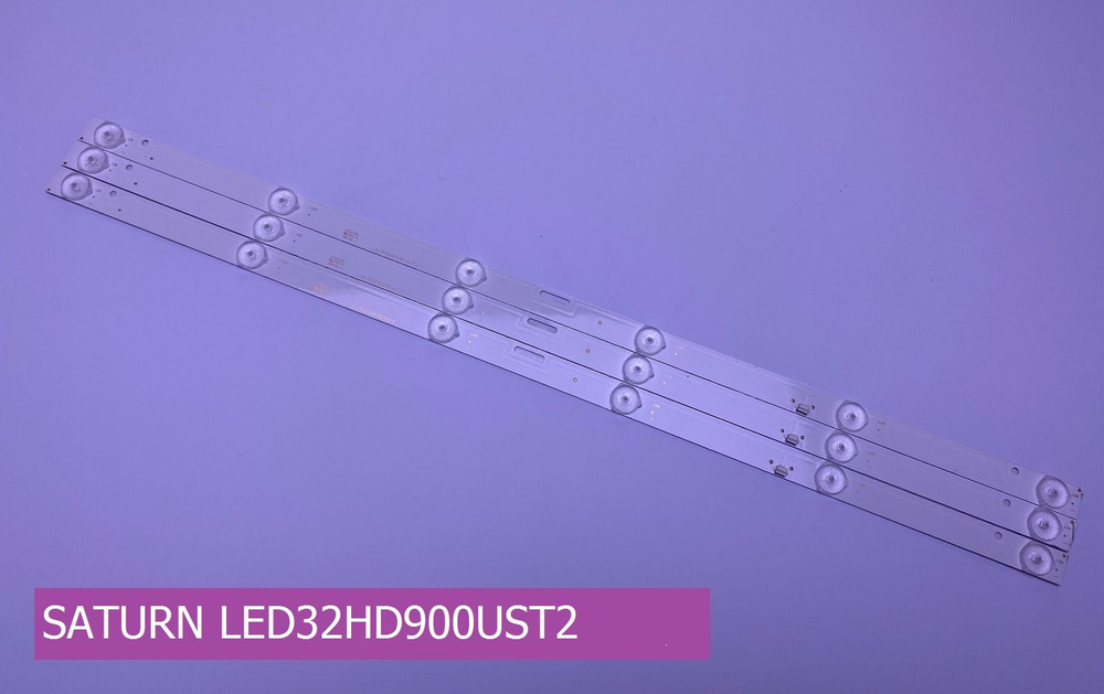Подсветка для SATURN LED32HD900UST2 #1