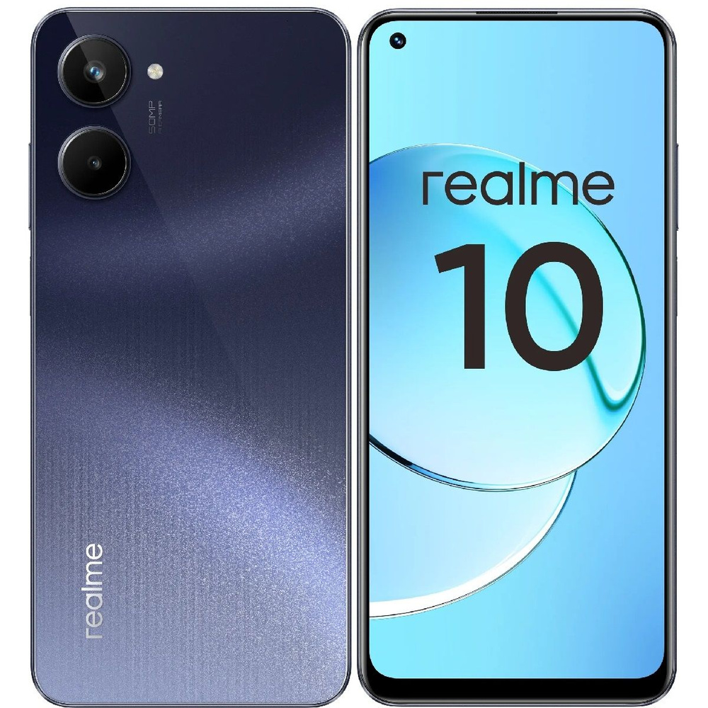 realme Смартфон Realme 10 4G 8/128 ГБ, черный