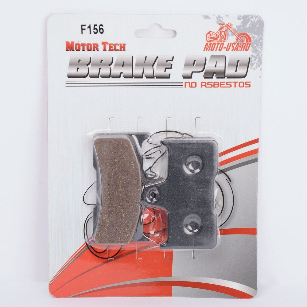 Тормозные колодки Motor Tech ATV FA344 (F156) (8353) #1