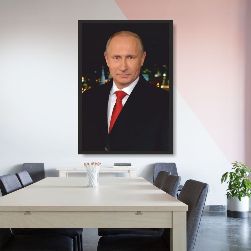 Постер для интерьера "Портрет Путина" 30 х 40 см. Плакат / картина на стену для кухни / спальни / дома #1