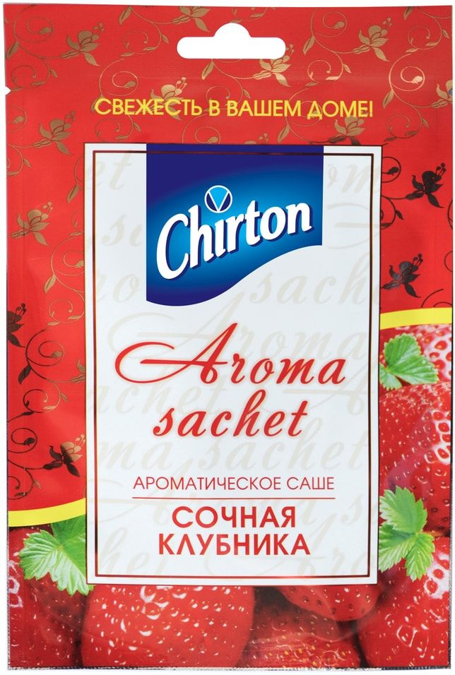 Саше Chirton 1246739 - купить по выгодной цене в интернет-магазине OZON ...