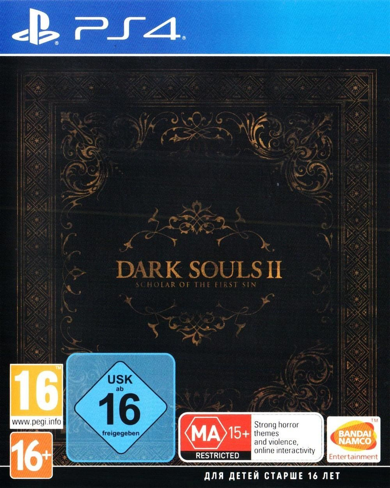 Игра Dark Souls II: Scholar of the First Sin (PlayStation 4, Русские  субтитры) купить по низкой цене с доставкой в интернет-магазине OZON  (797607042)